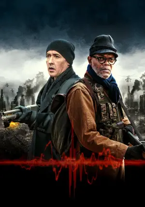 Постер к фильму "Мобильник" #341525