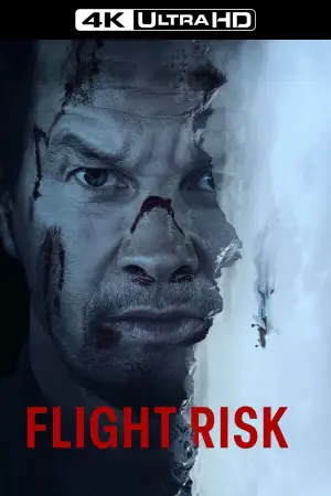 Постер к фильму "Особо опасный пассажир" #576361