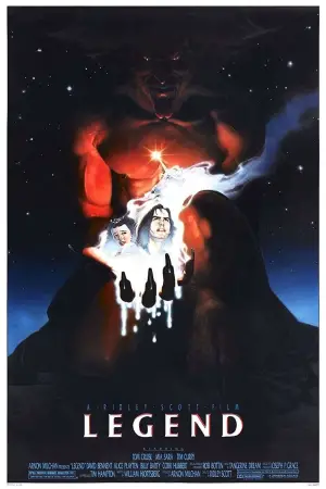 Постер к фильму "Легенда" #703524