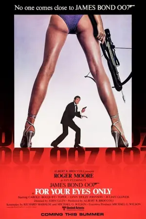 Постер к фильму "007: Только для твоих глаз" #64930