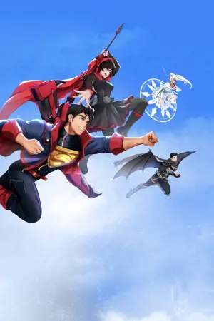 Постер к фильму "" #331404