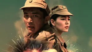 Задник к фильму "Казбат" #482922