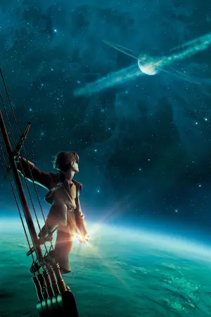 Постер к фильму "Планета сокровищ" #208819