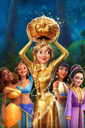 Постер к фильму "" #535056