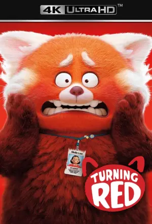 Постер к фильму "Я краснею" #9997