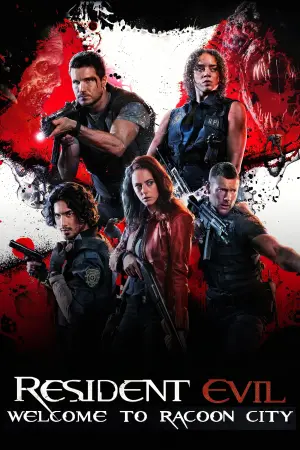 Постер к фильму "Обитель зла: Раккун-Сити" #33530