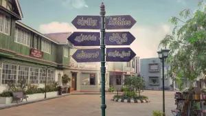 Задник к фильму "" #355642