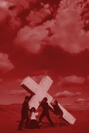 Постер к фильму "Откровение любви" #730993