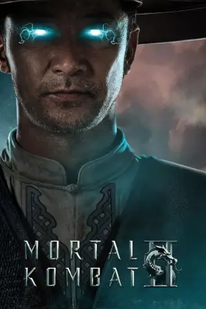 Постер к фильму "" #551598