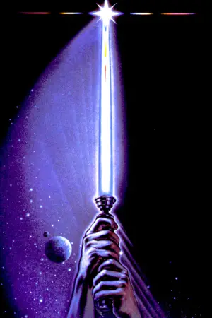 Постер к фильму "Звёздные войны: Эпизод 6 - Возвращение Джедая" #604960