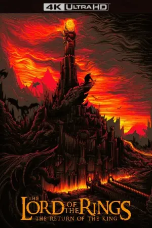 Постер к фильму "Властелин колец: Возвращение короля" #11647