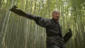 Задник к фильму "Кундо: Эпоха угрозы" #356675