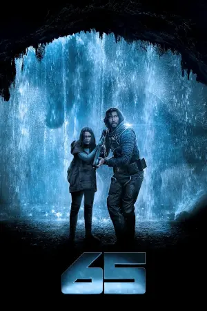 Постер к фильму "" #29014