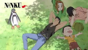 Задник к фильму "" #611990