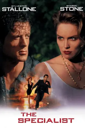 Постер к фильму "Специалист" #102992
