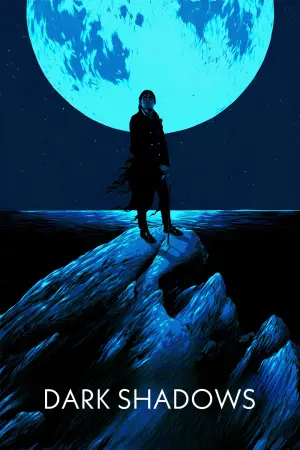 Постер к фильму "Мрачные тени" #306201