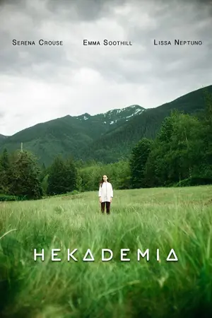 Постер к фильму "Hekademia"