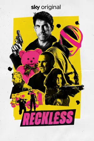 Постер к фильму "" #537179