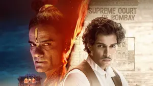 Задник к фильму "" #491020