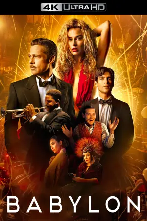 Постер к фильму "Вавилон" #216739