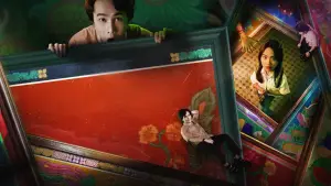 Задник к фильму "" #662661