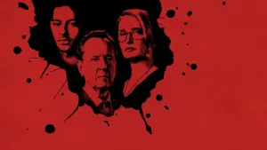 Задник к фильму "Урок" #372225