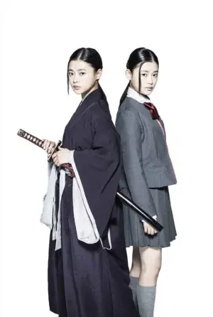 Постер к фильму "Блич" #274852