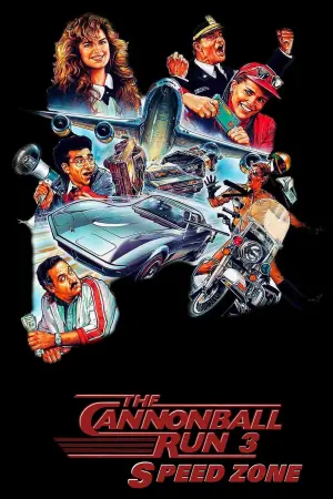 Постер к фильму "Зона скорости" #113555