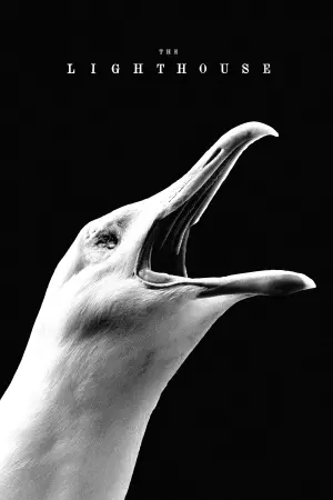 Постер к фильму "Маяк" #34281