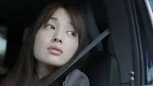 Задник к фильму "Как влюбленный" #386872