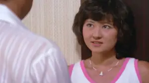 Задник к фильму "愛の白昼夢" #804484