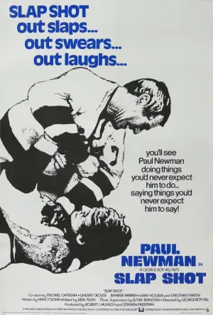 Постер к фильму "Удар по воротам" #256872