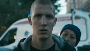 Задник к фильму "Порт" #437537