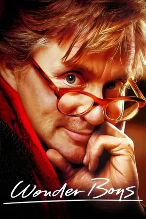 Постер к фильму "Вундеркинды" #260542