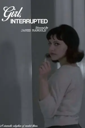 Постер к фильму "Прерванная жизнь" #798410