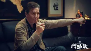 Задник к фильму "" #581706