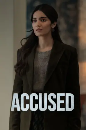 Постер к фильму "" #536478