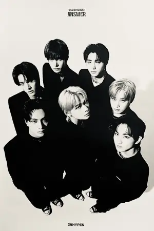 Постер к фильму "" #713378