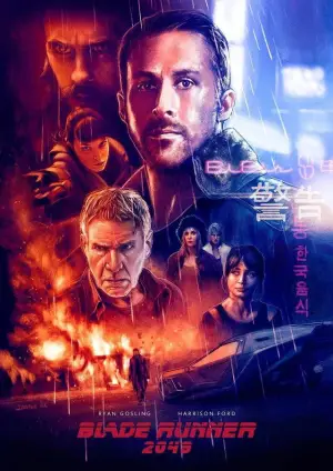 Постер к фильму "Бегущий по лезвию 2049" #548764
