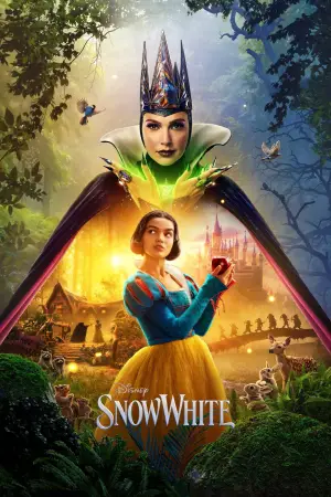 Постер к фильму "" #560454