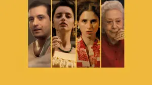 Задник к фильму "Невидимая жизнь Эвридики" #412296