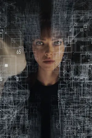 Постер к фильму "Анон" #329853