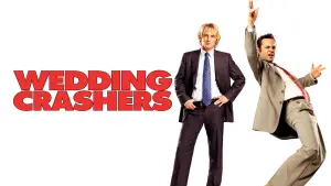 Незваные гости