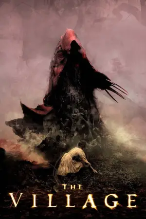 Постер к фильму "Таинственный лес" #728878