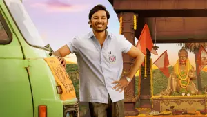 Задник к фильму "" #452628