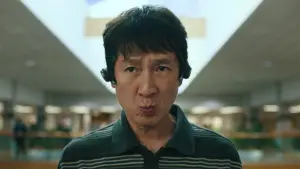 Задник к фильму "Всё везде и сразу" #570194