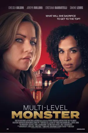 Постер к фильму "" #598821