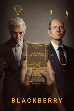 Постер к фильму "Кто убил BlackBerry?" #67283