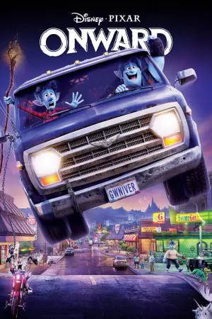 Постер к фильму "Вперёд" #679895