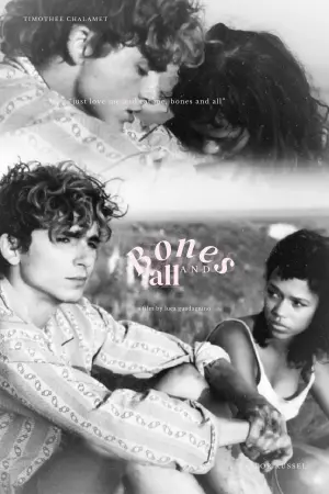 Постер к фильму "Целиком и полностью" #464935